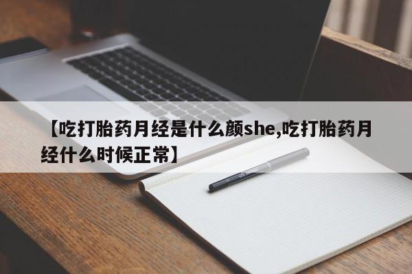 第313页