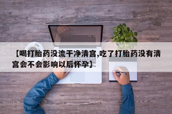 第215页