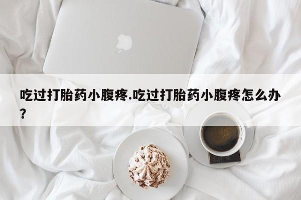 第204页