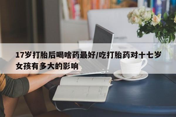 第199页