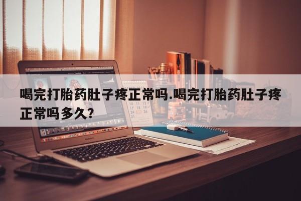 第197页